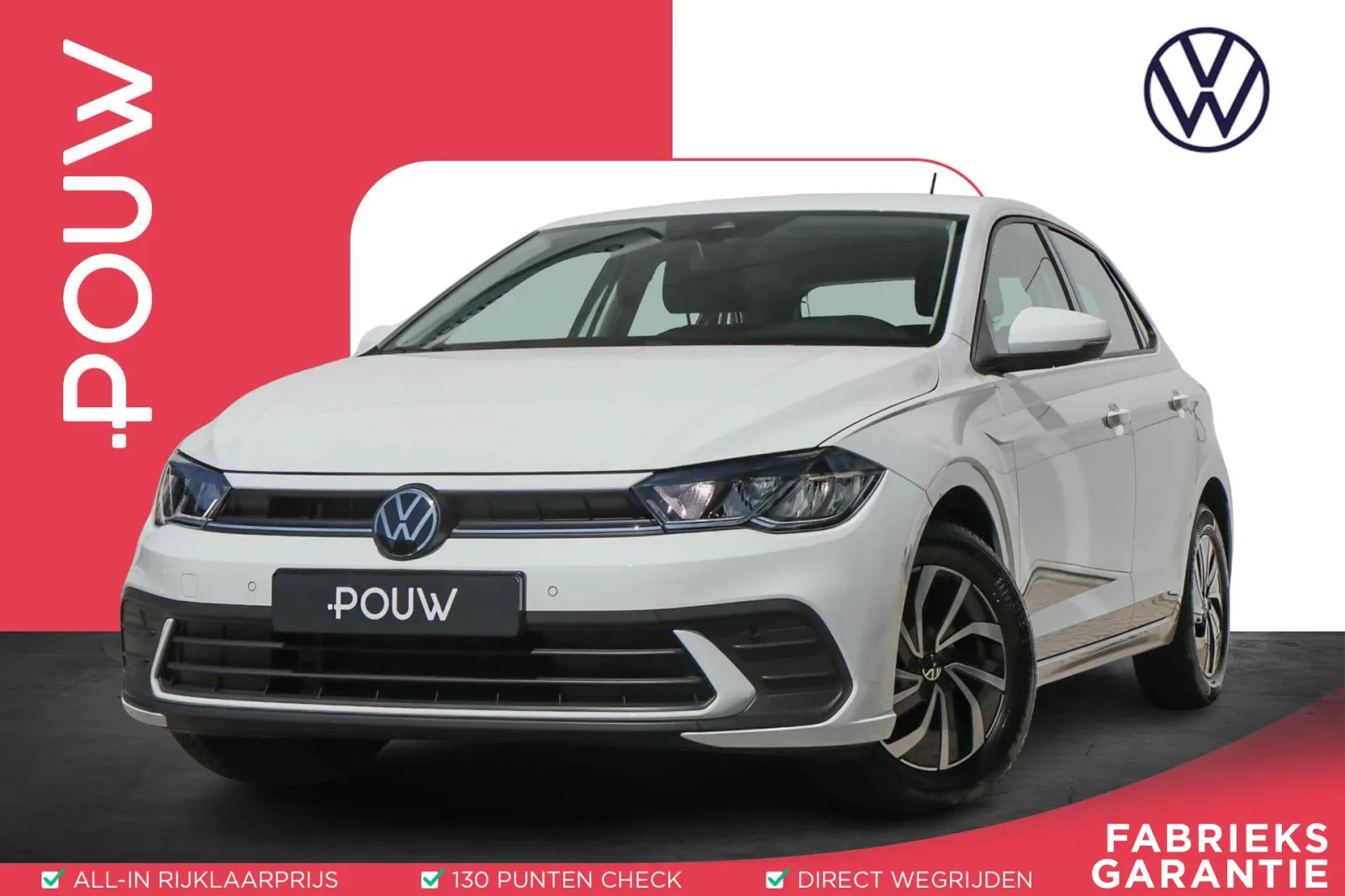 Volkswagen Polo (2024) — foto 1