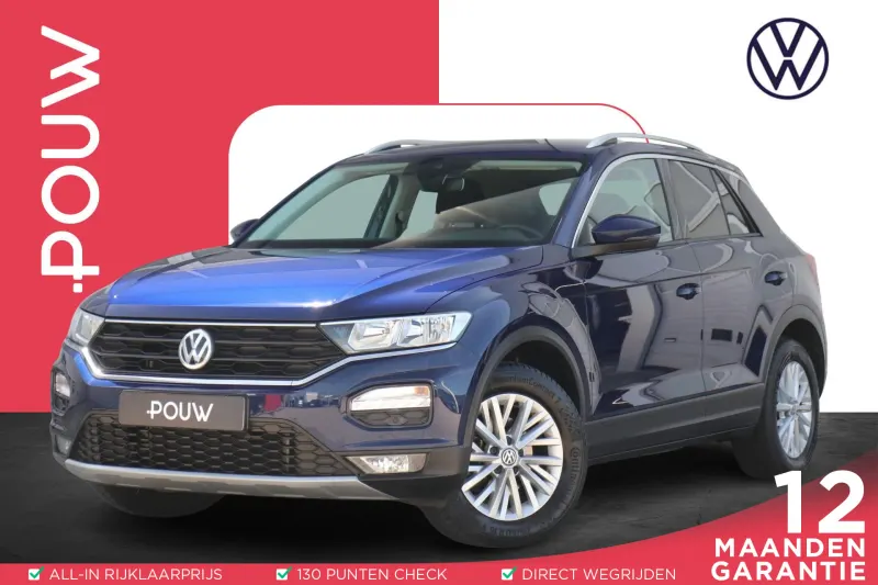 Volkswagen T-Roc (2020)