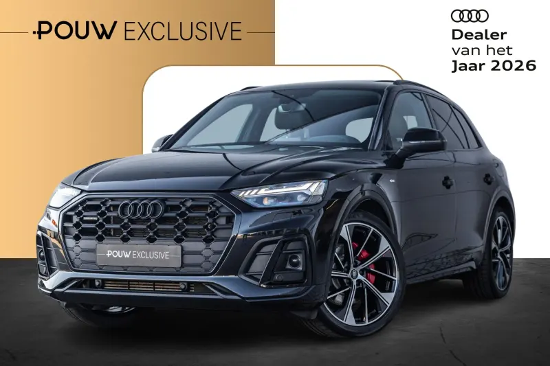 Audi Q5 (2022)