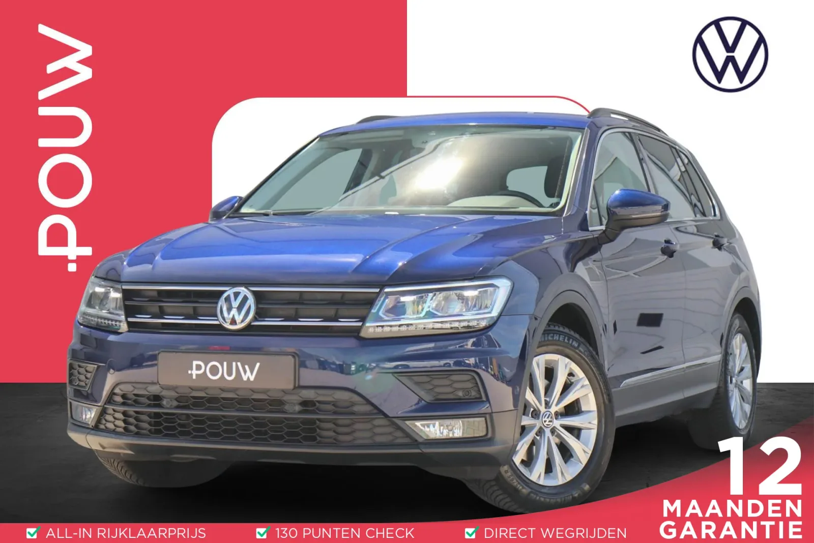 Volkswagen Tiguan (2019) — foto 1