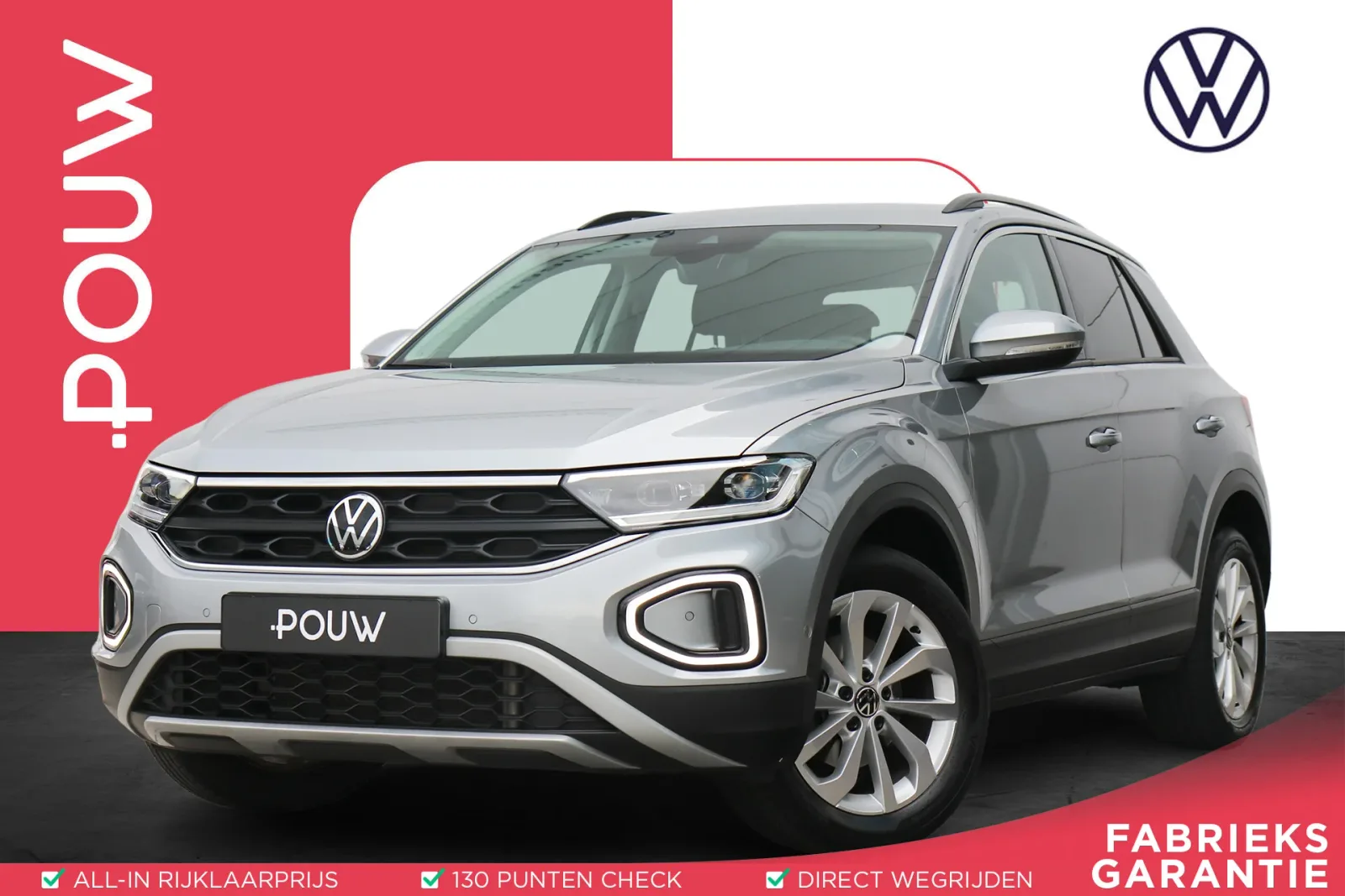Volkswagen T-Roc (2024) — foto 1