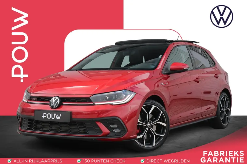 Volkswagen Polo (2023)