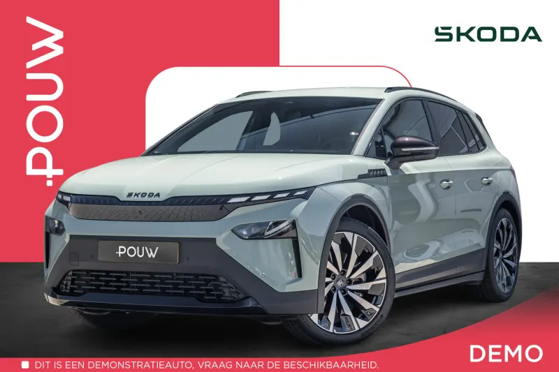 Škoda Elroq (2026)