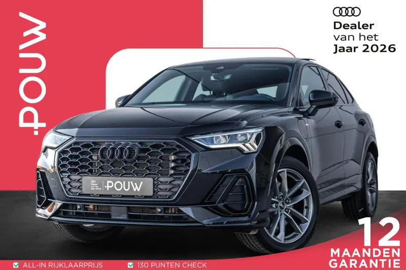 Audi Q3 (2023)