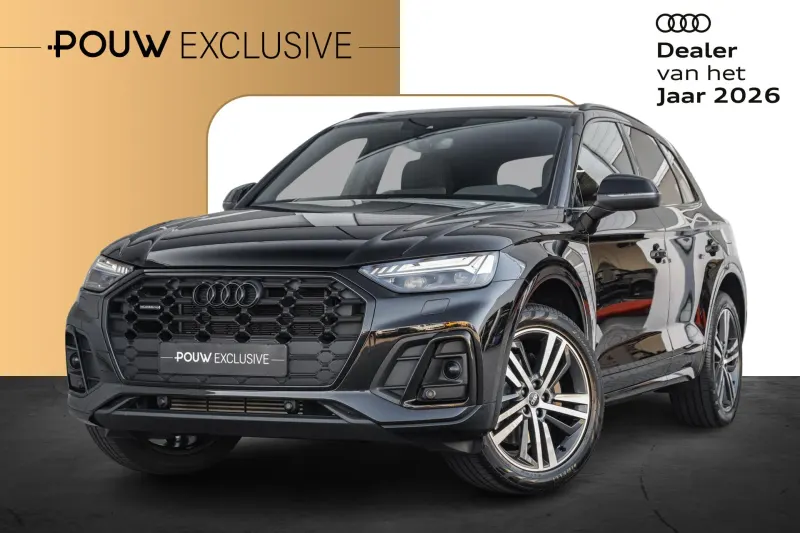 Audi Q5 (2021)