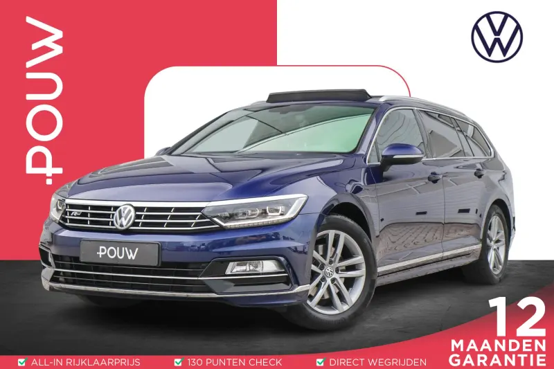 Volkswagen Passat (2018)