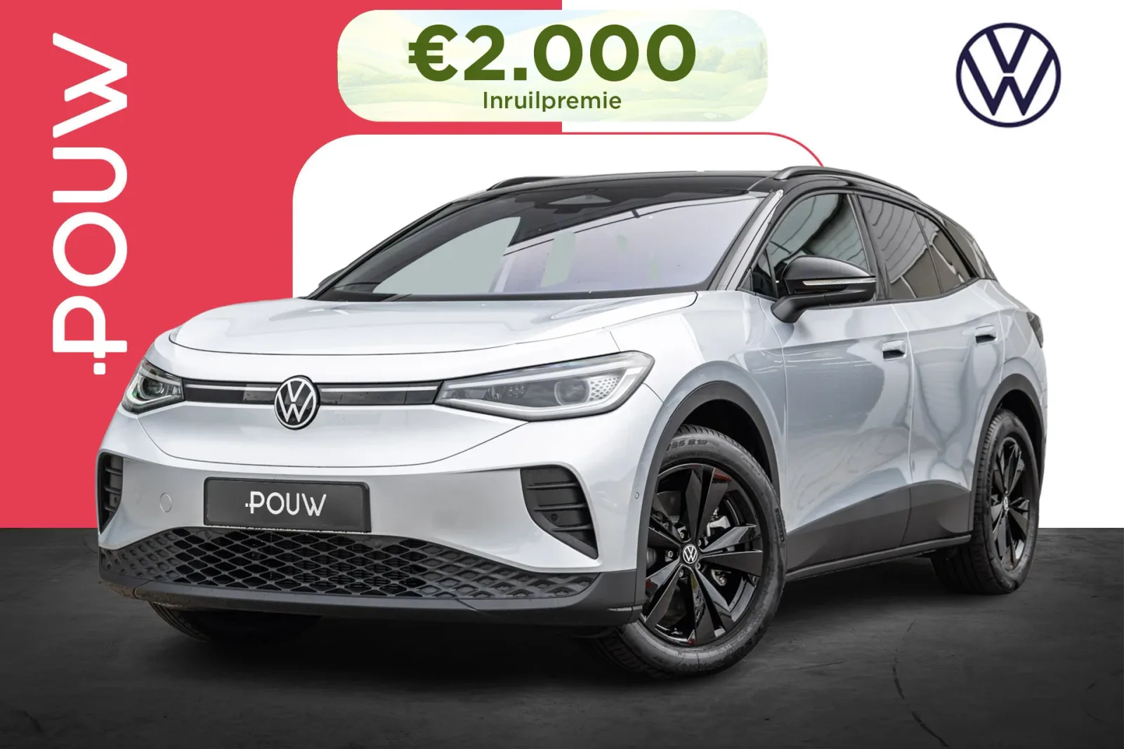 Volkswagen ID.4 (2026) — foto 1