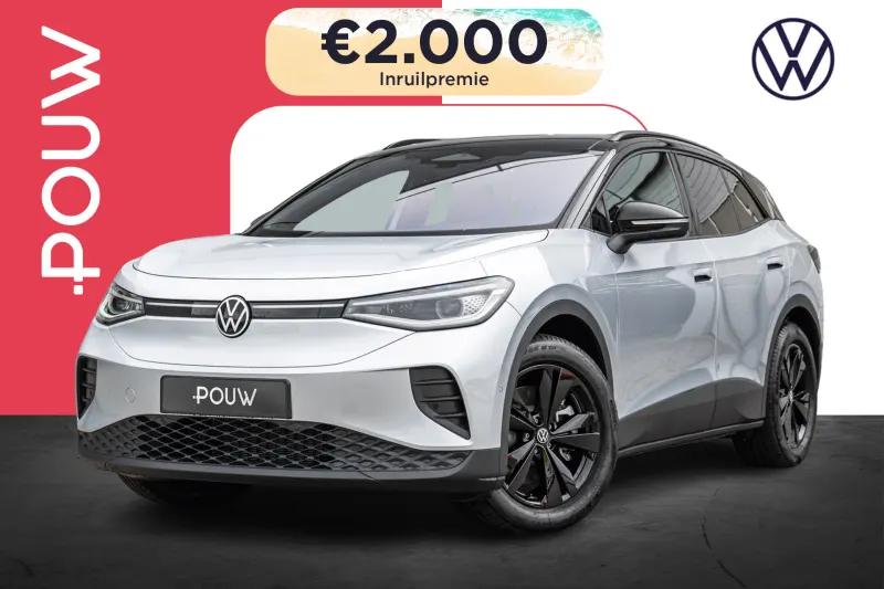 Volkswagen ID.4 (2026)
