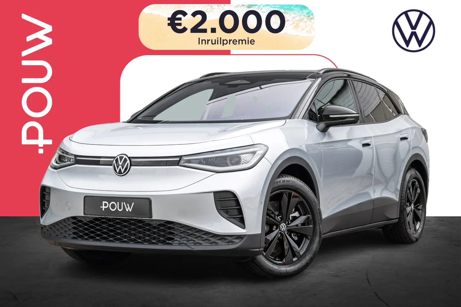 Volkswagen ID.4 (2026) — foto 1