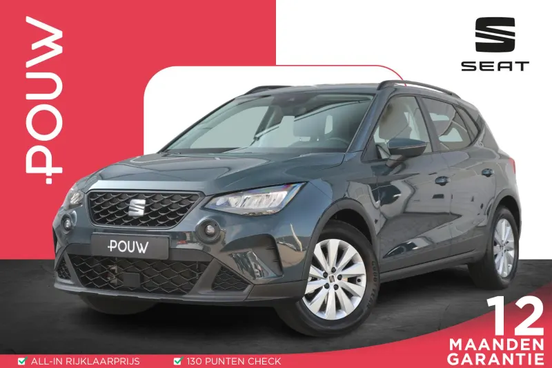 SEAT Arona (2025)