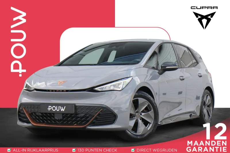 CUPRA Born (2022)