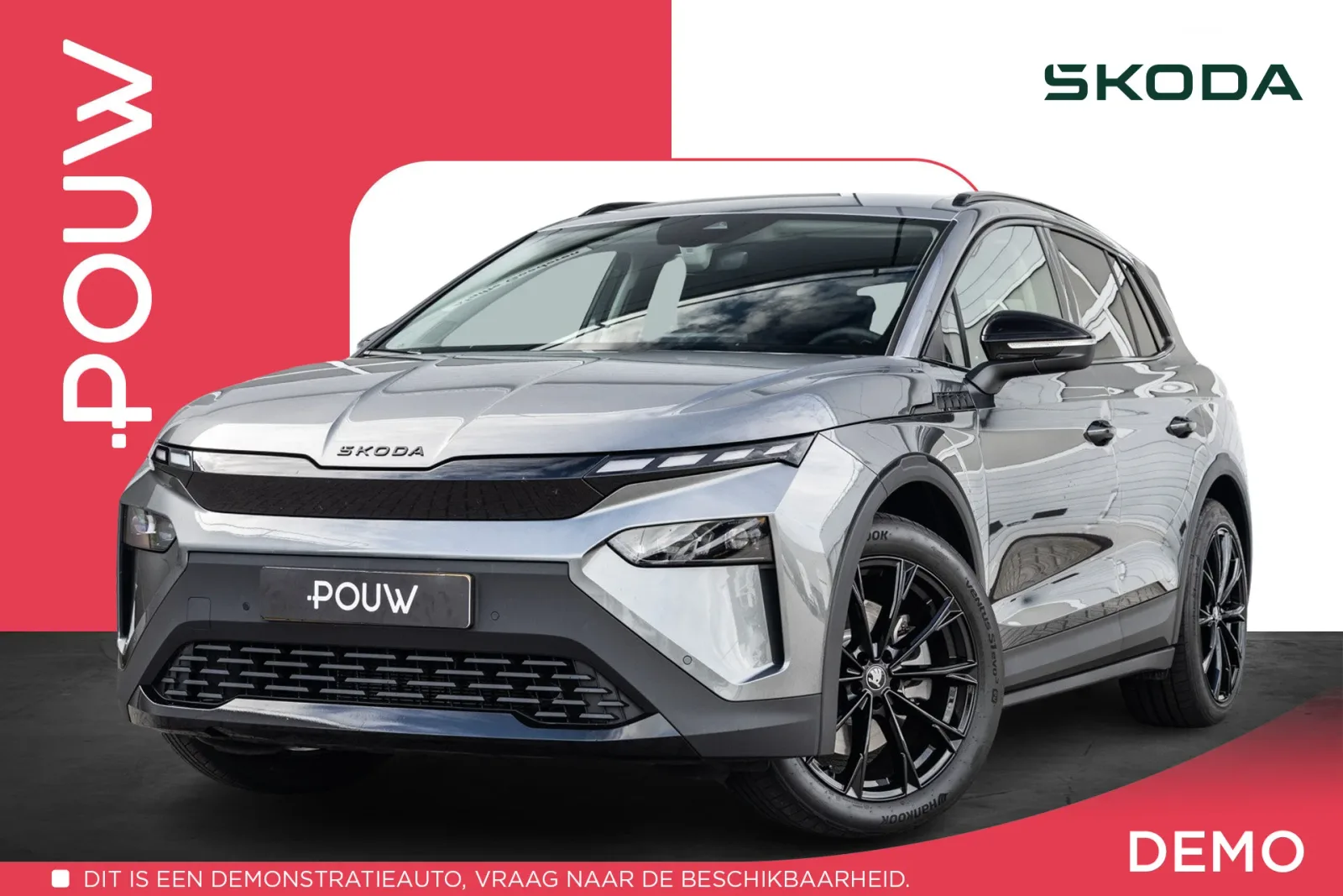Škoda Elroq (2026) — foto 1