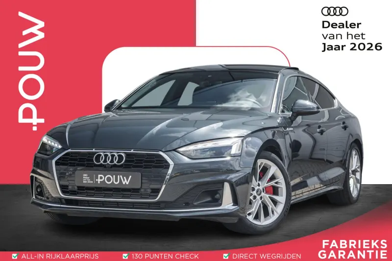 Audi A5 (2024)