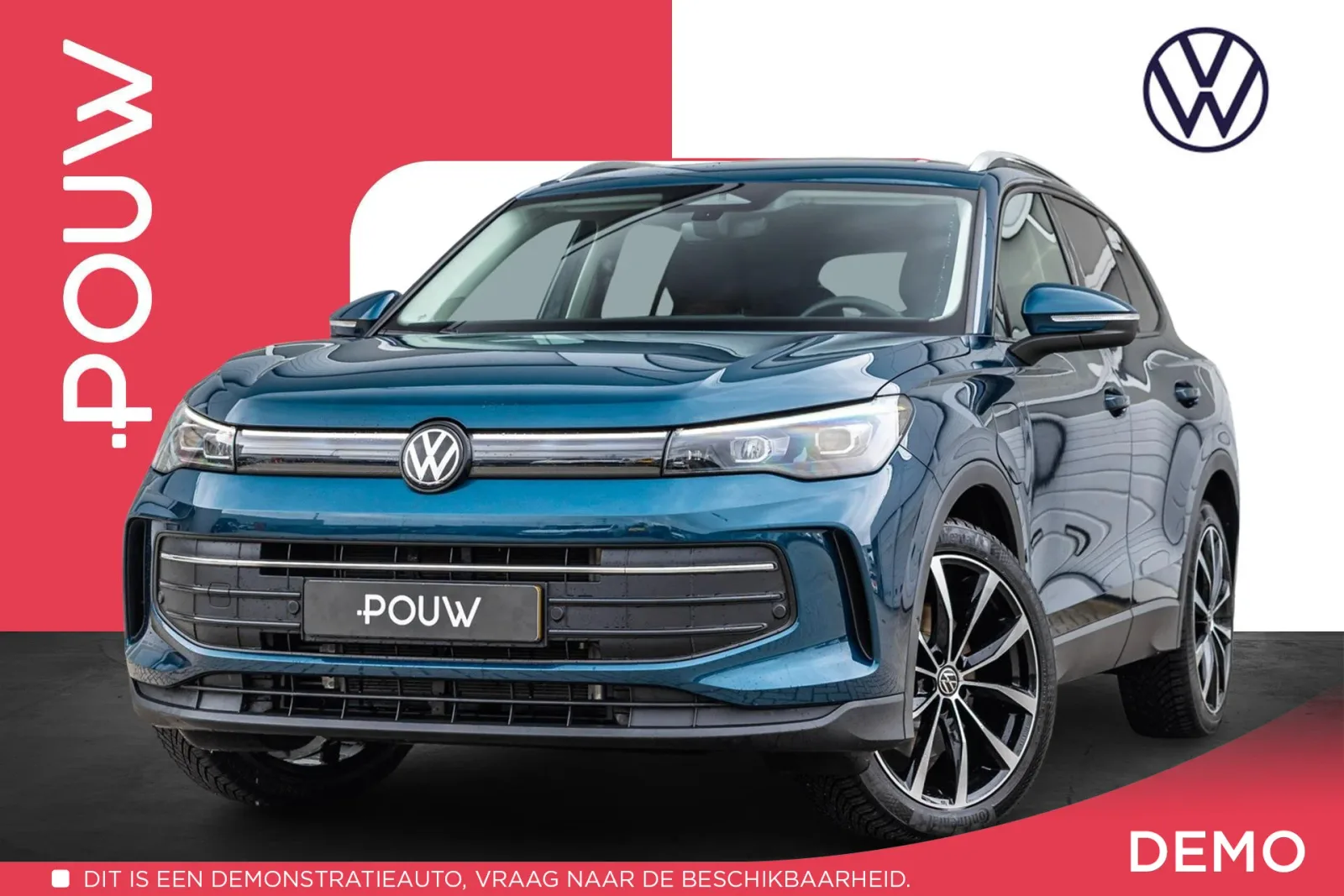 Volkswagen Tiguan (2025) — foto 1