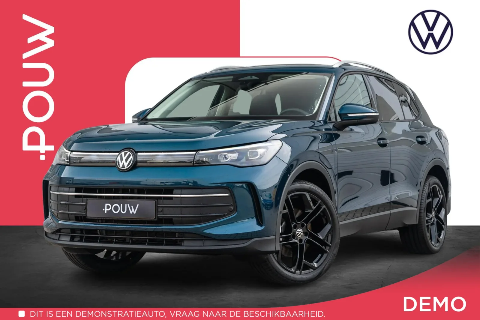 Volkswagen Tiguan (2025) — foto 1