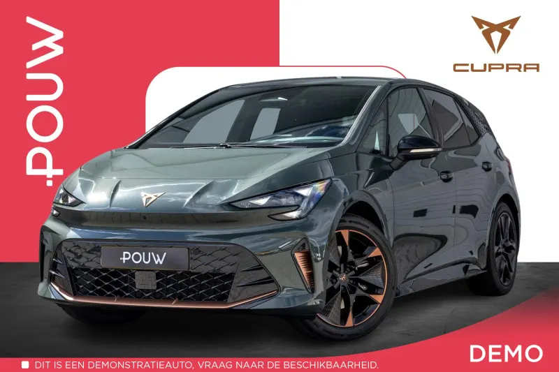 CUPRA Born (2026)