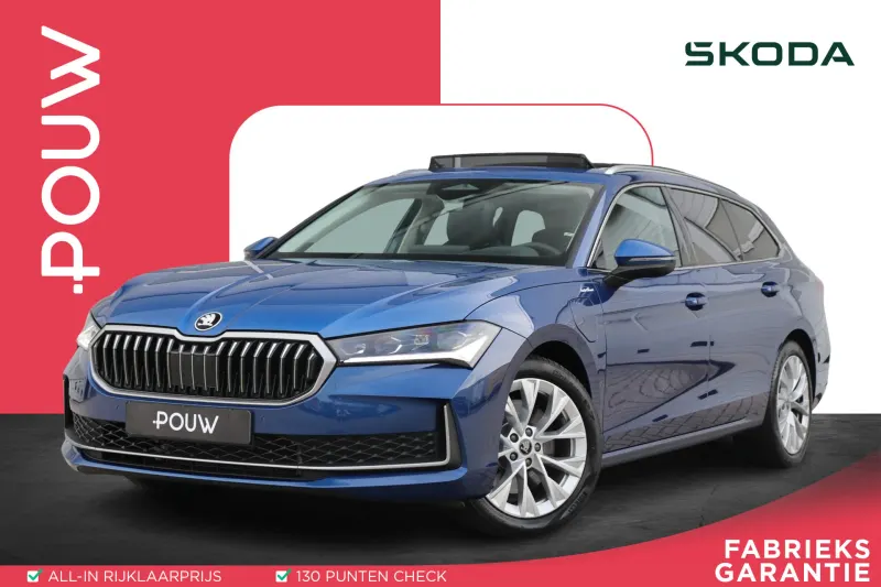 Škoda Superb (2025)
