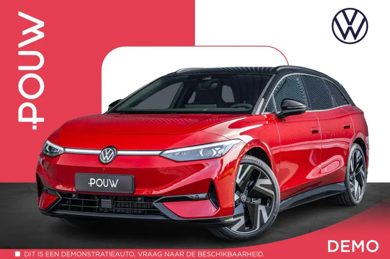 Volkswagen ID.7 (2026)