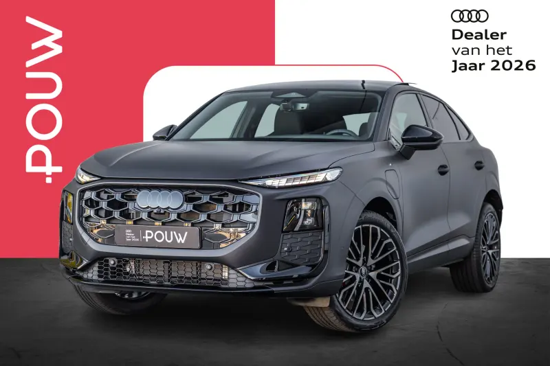 Audi Q3 (2026)