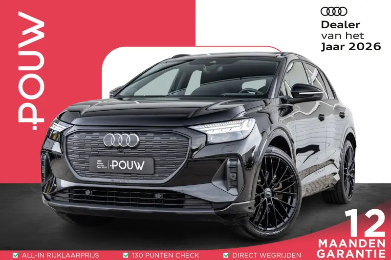 Audi Q4 e-tron (2025)