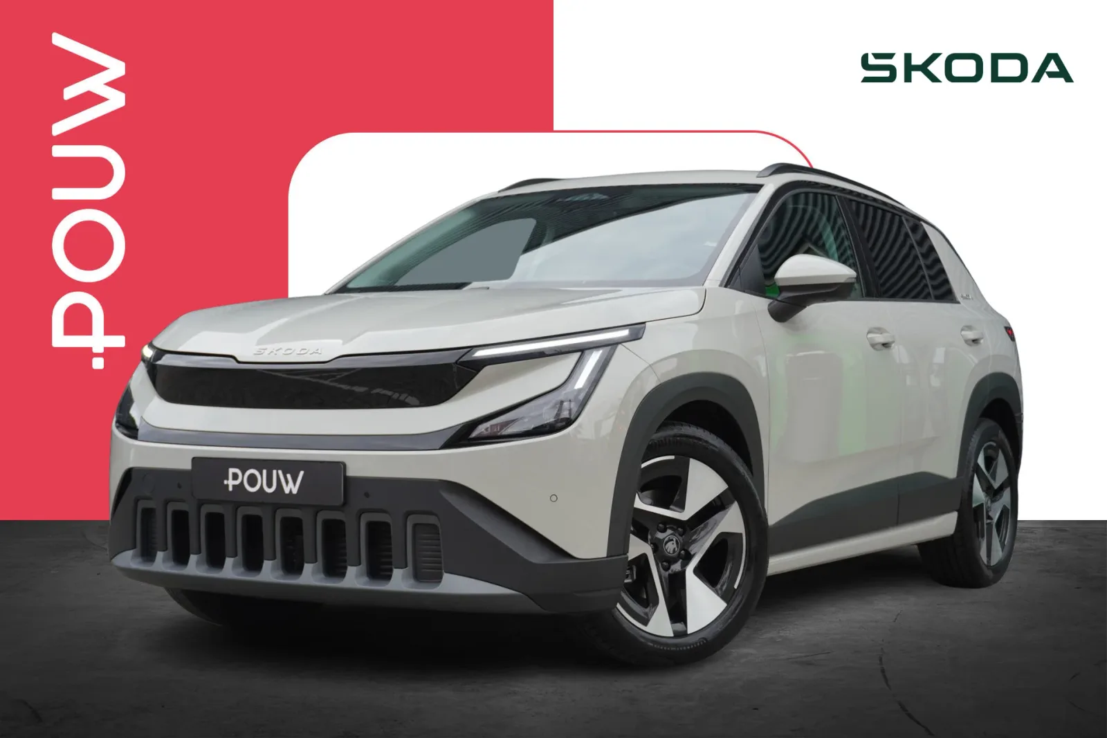 Škoda Epiq (2026) — foto 1