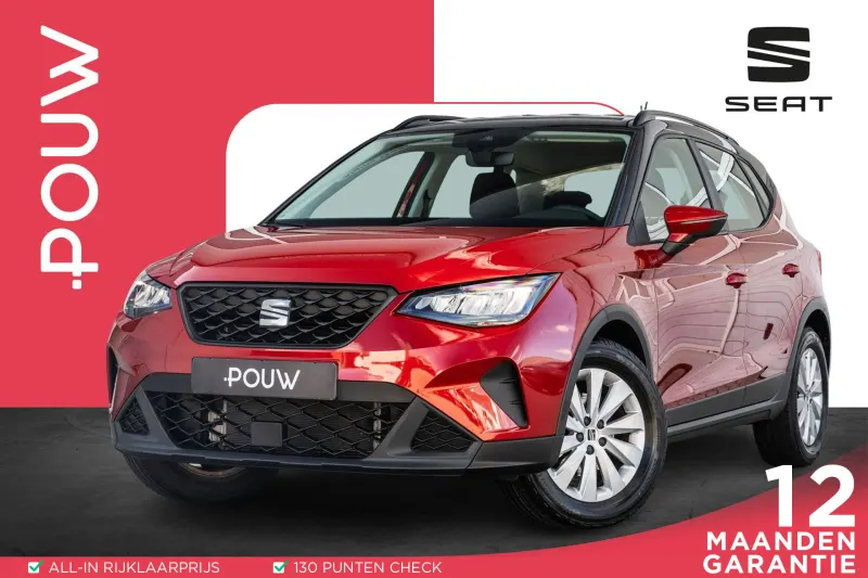 SEAT Arona (2024)