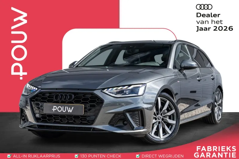 Audi A4 (2024)