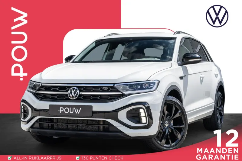 Volkswagen T-Roc (2023)