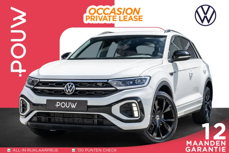 Volkswagen T-Roc (2023)