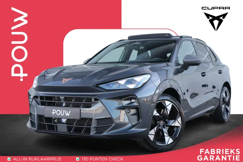 CUPRA Terramar (2025)