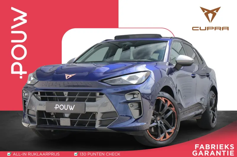 CUPRA Terramar (2025)
