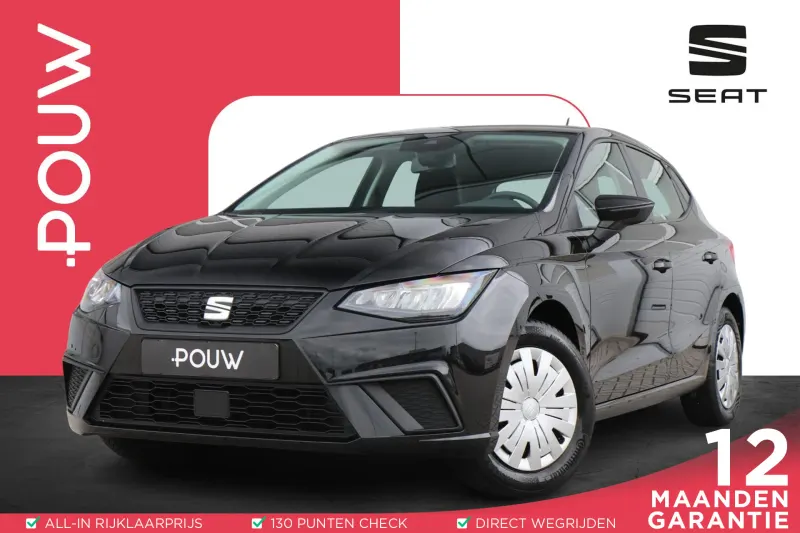 SEAT Ibiza (2022)