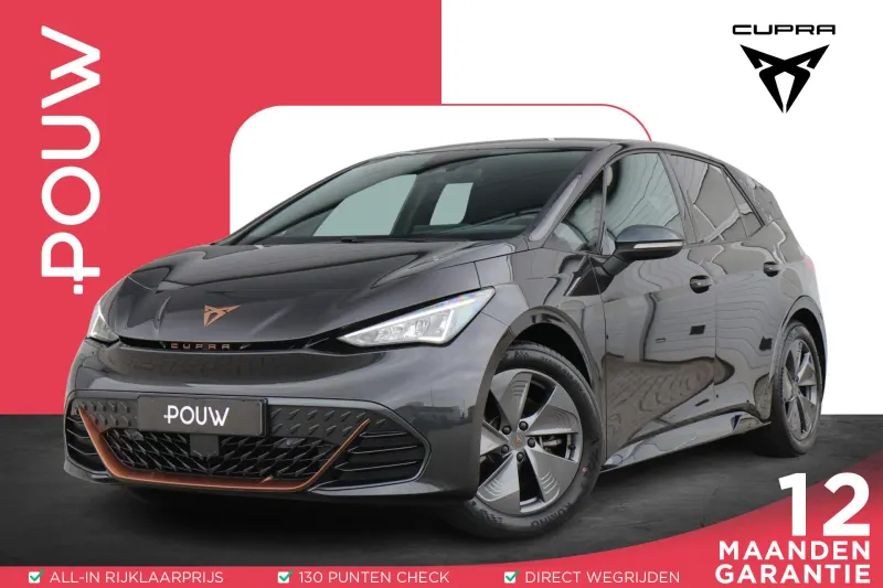 CUPRA Born (2022)