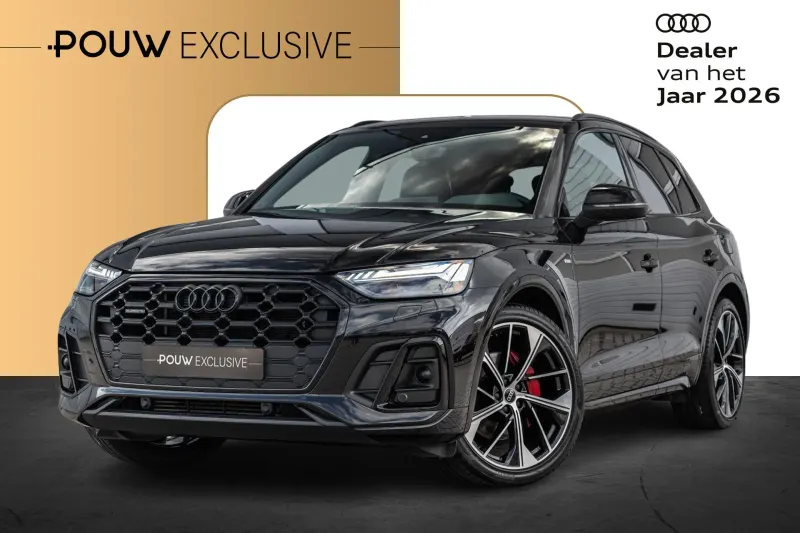 Audi Q5 (2023)