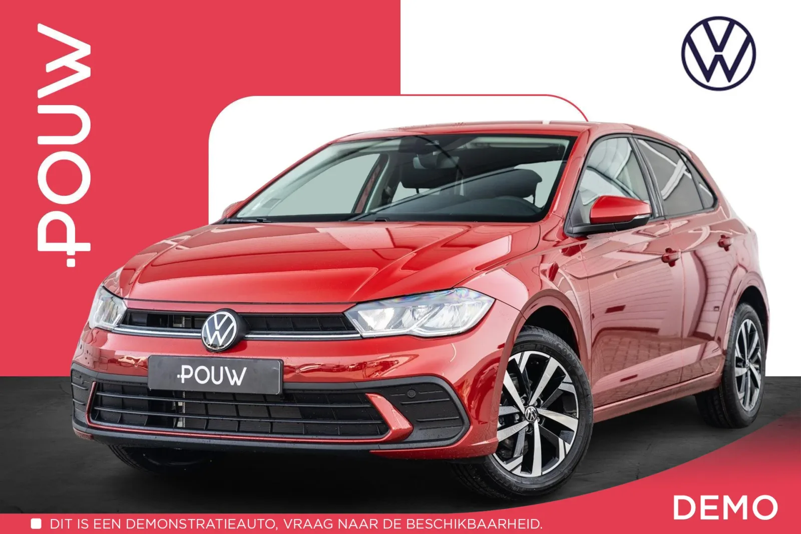 Volkswagen Polo (2026) — foto 1