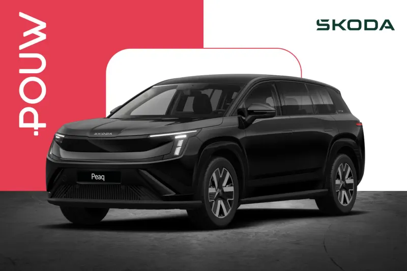 Škoda Peaq (2026)
