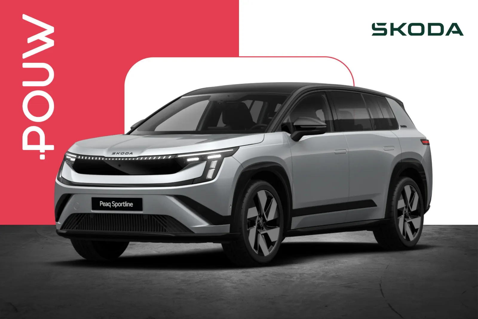 Škoda Peaq (2026) — foto 1