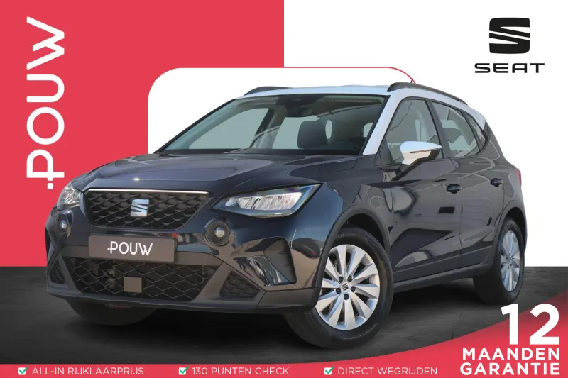 SEAT Arona (2022)