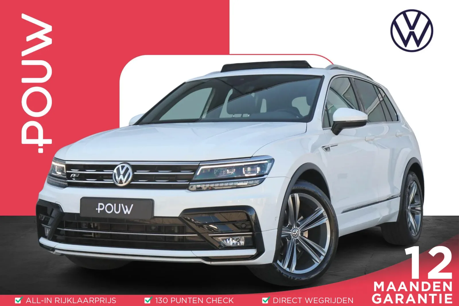 Volkswagen Tiguan (2019) — foto 1