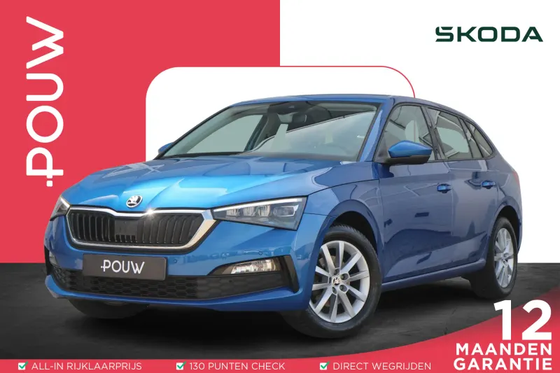 Škoda Scala (2019)