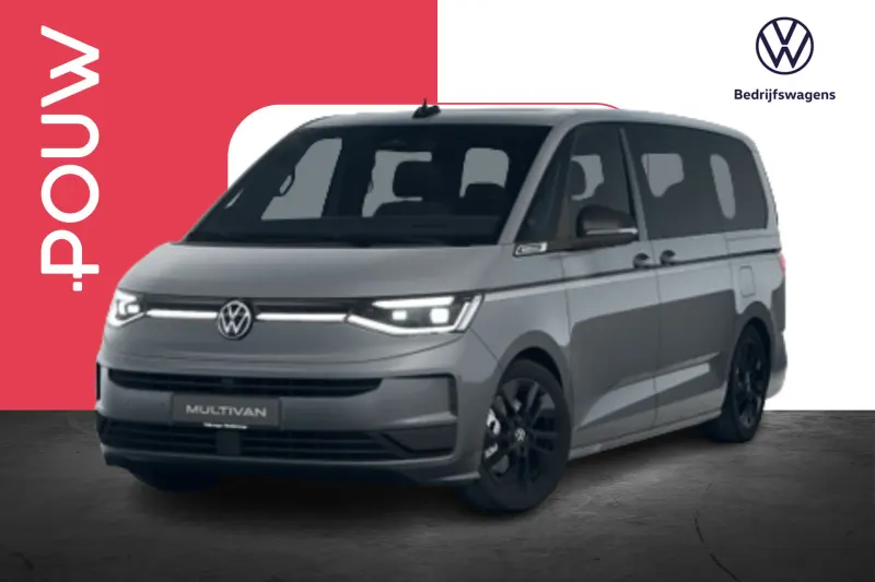 Volkswagen Multivan (2026)