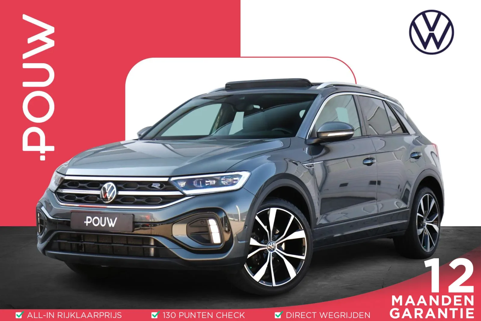 Volkswagen T-Roc (2023) — foto 1
