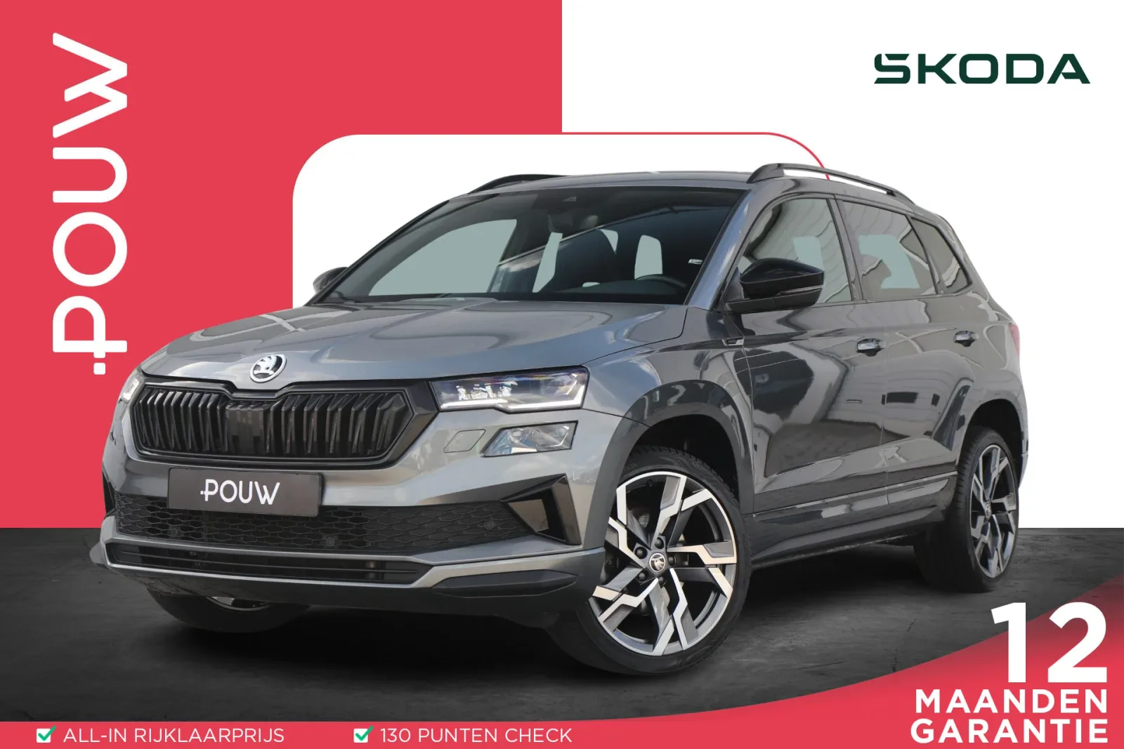 Škoda Karoq (2023) — foto 1