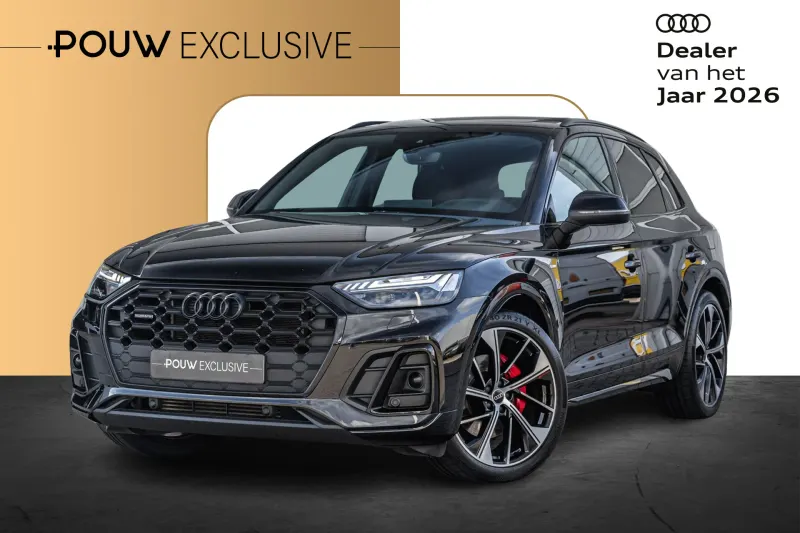 Audi Q5 (2023)