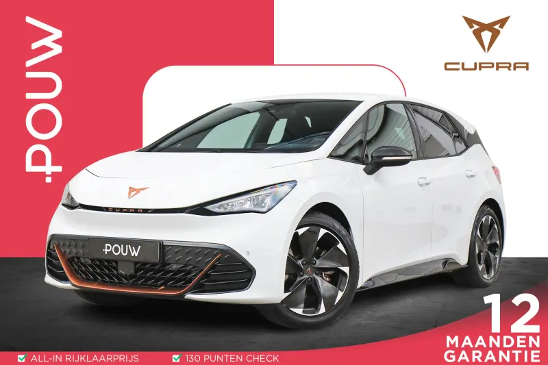 CUPRA Born (2022)