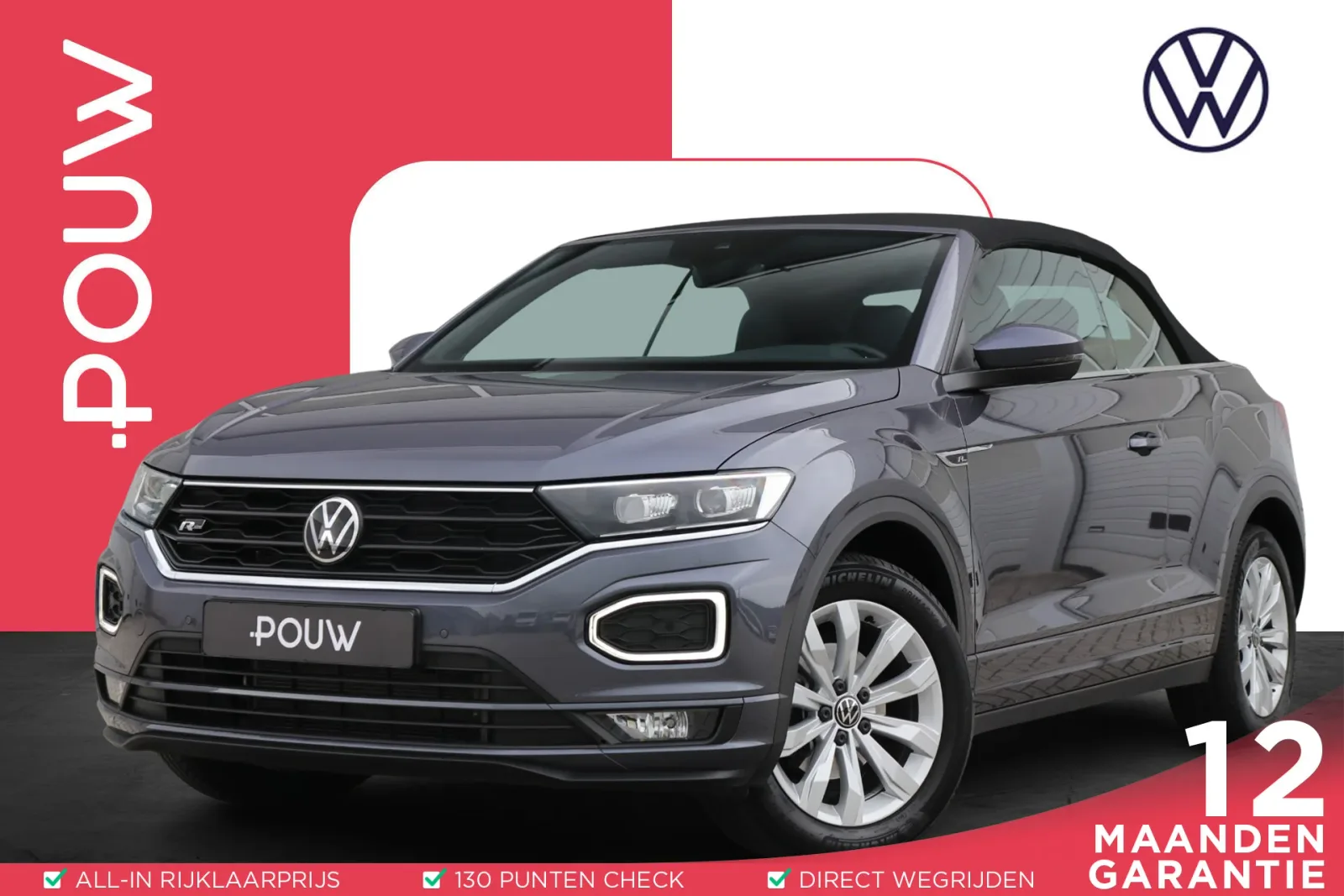 Volkswagen T-Roc (2021) — foto 1