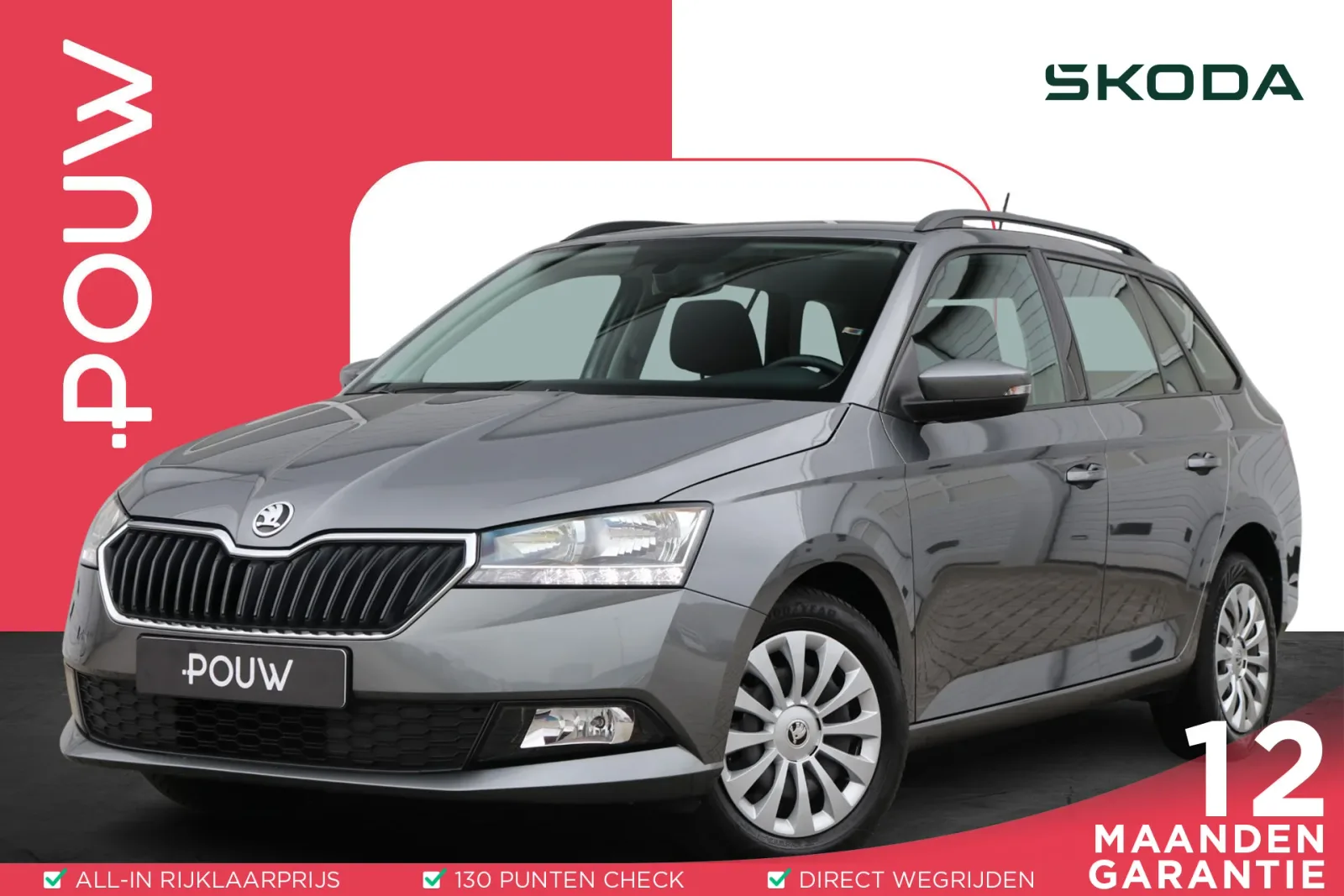 Škoda Fabia (2022) — foto 1
