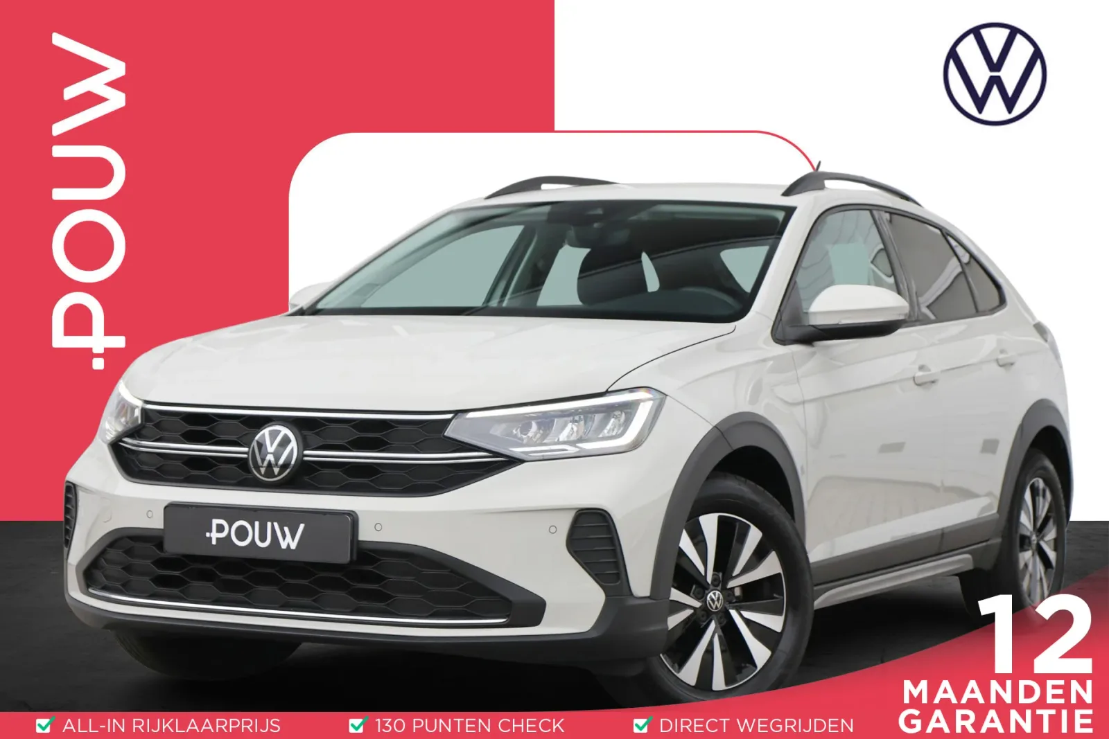 Volkswagen Taigo (2024) — foto 1