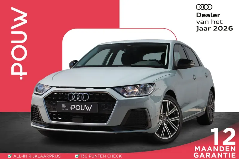 Audi A1 (2022)