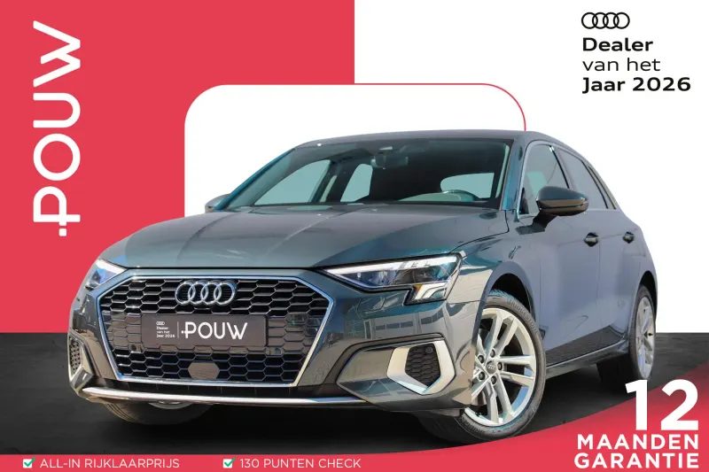 Audi A3 (2021)